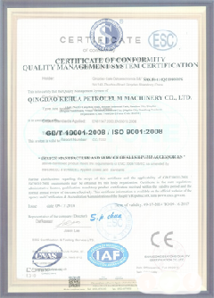 沙嘴街道智慧导览界面示例